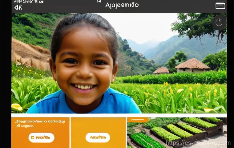 소셜 임팩트 측정에 대한 최신 트렌드 - " The app also shows a small, engaging qualitative snippet, like a photo of a happy child with text ...